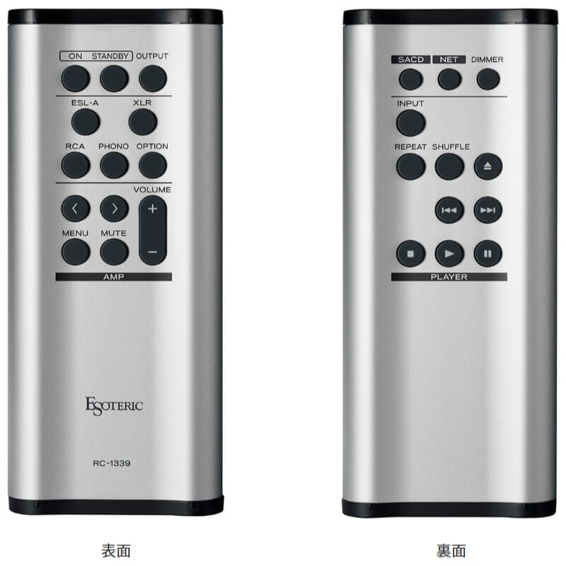 N-05XE B(ブラック)