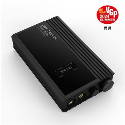 D16 TAIPAN 1bitディスクリートDAC/AMP